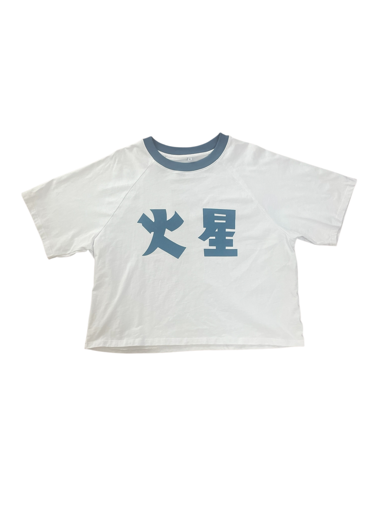 ASTRO GIANT TEE